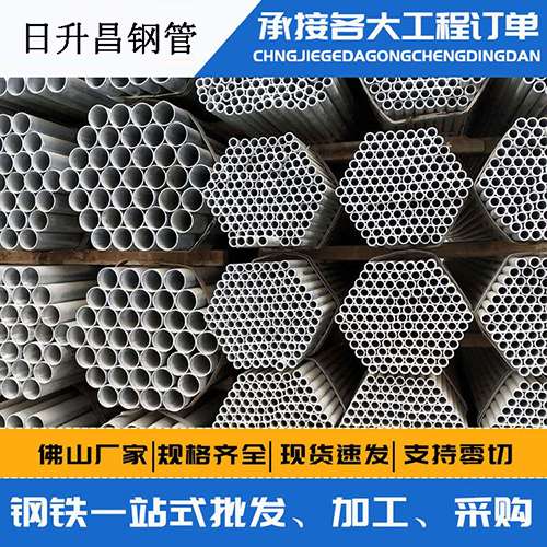 垫江声测管的性能检测试验